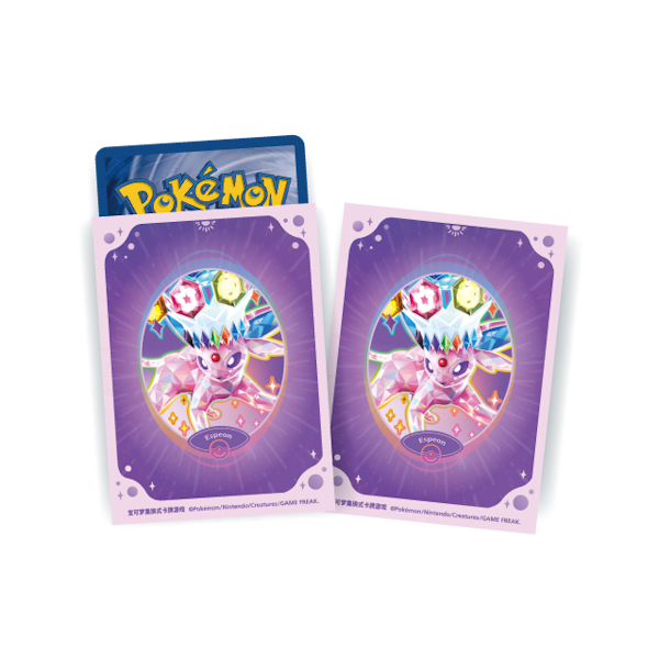 Pokemon Shanghai - Eevee Evolutions Collection Gift Box: Sleeves