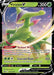 Virizion V - SWSH295 (#SWSH295) (SWSH: Sword & Shield Promo Cards)