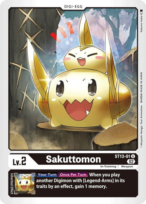 Sakuttomon (#ST13-01 U) (Starter Deck 13: Ragnaloardmon) Near Mint
