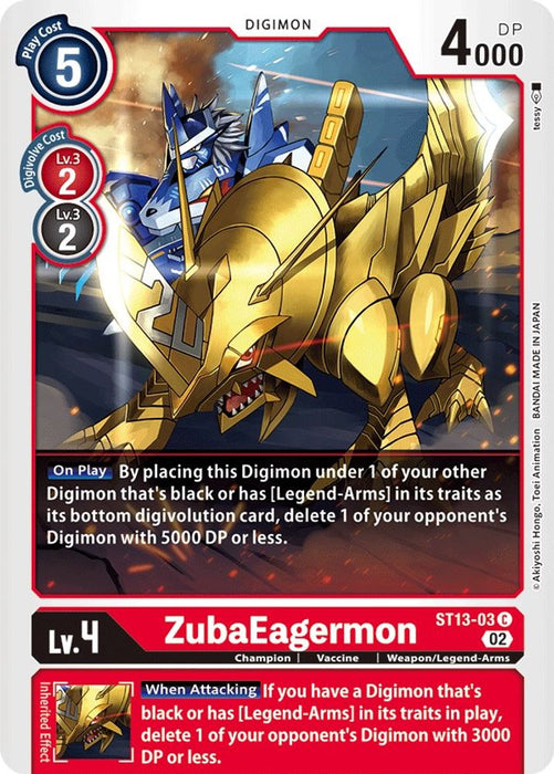 ZubaEagermon (#ST13-03 C) (Starter Deck 13: Ragnaloardmon) Near Mint