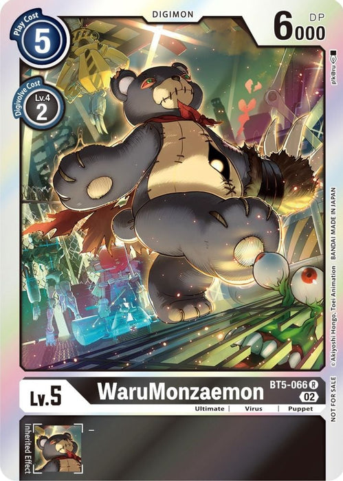 WaruMonzaemon (Official Tournament Pack Vol. 7) (#BT5-066 R) (Battle of Omni) Near Mint Foil
