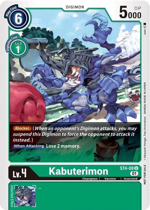 Kabuterimon (Winner Pack Xros Encounter) (#ST4-08 U) (Starter Deck 04: Giga Green) Near Mint