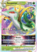 Serperior VSTAR (#008/195) (SWSH12: Silver Tempest)