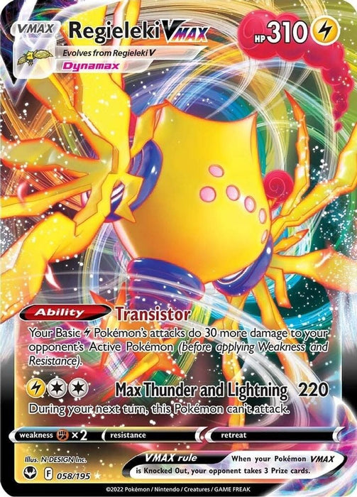 Regieleki VMAX (#058/195) (SWSH12: Silver Tempest)