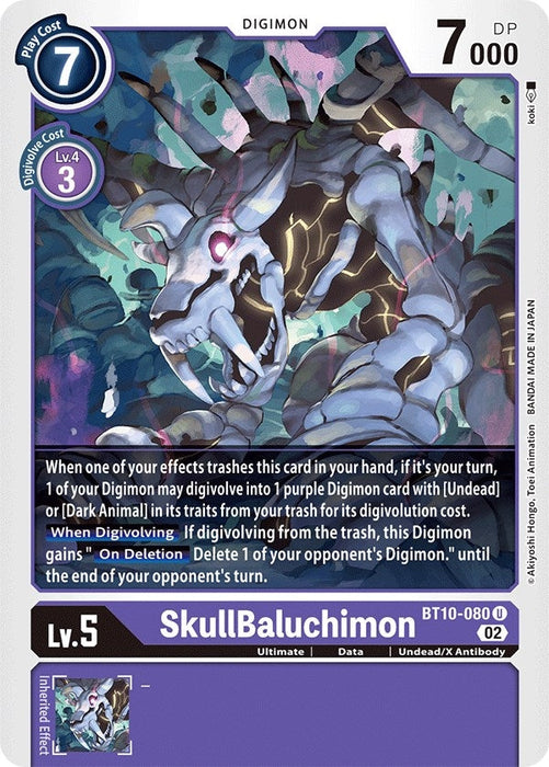 Image for SkullBaluchimon (BT10-080 U) - Digimon Card Game