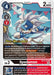 Spadamon (#BT10-059 U) (Xros Encounter Pre-Release Cards) Near Mint Foil