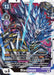 Blastmon (#BT10-070 U) (Xros Encounter Pre-Release Cards) Near Mint Foil