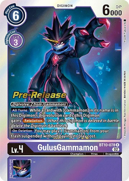 GulusGammamon (#BT10-078 R) (Xros Encounter Pre-Release Cards) Near Mint Foil