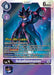 GulusGammamon (#BT10-078 R) (Xros Encounter Pre-Release Cards)