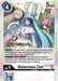 Sistermon Ciel (#BT10-085 R) (Xros Encounter Pre-Release Cards) Near Mint Foil