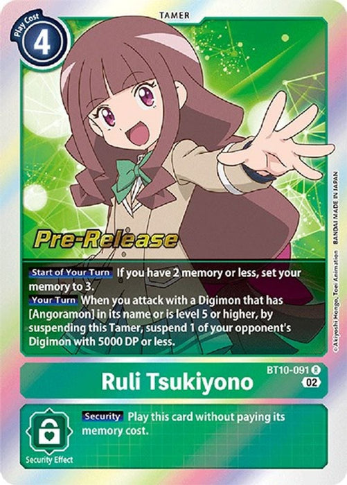 Ruli Tsukiyono (#BT10-091 R) (Xros Encounter Pre-Release Cards) Near Mint Foil