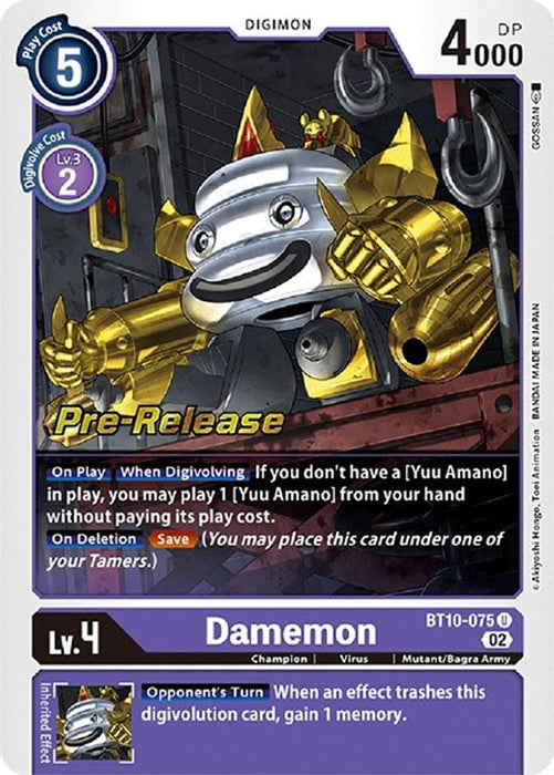 Damemon (#BT10-075 U) (Xros Encounter Pre-Release Cards) Near Mint Foil