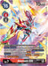 Jesmon GX (Alternate Art) (#BT10-112 SEC) (Xros Encounter) Near Mint Foil