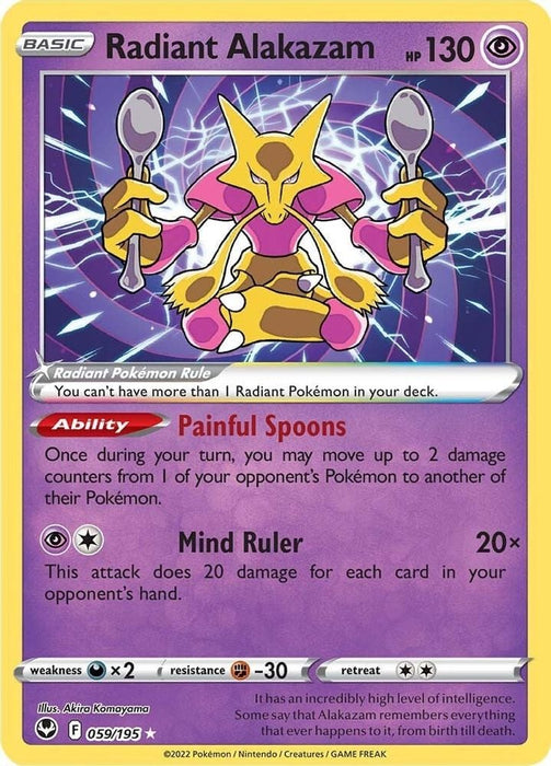 Radiant Alakazam (#059/195) (SWSH12: Silver Tempest)