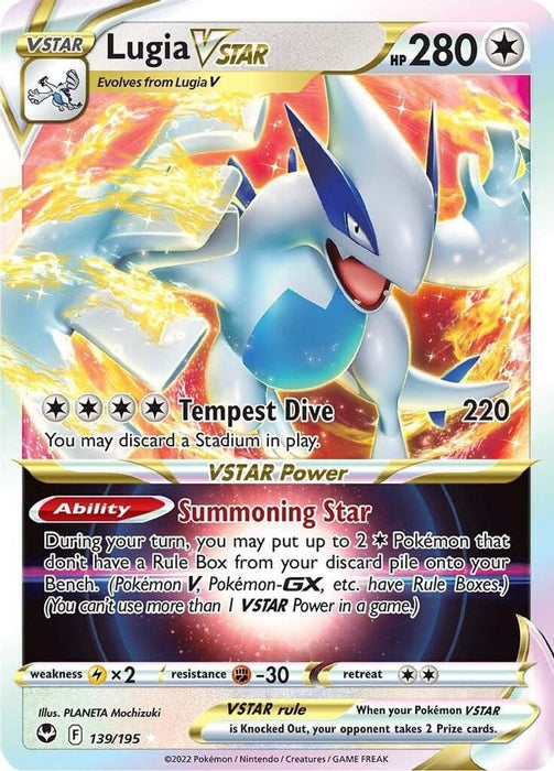 Lugia VSTAR (#139/195) (SWSH12: Silver Tempest) Near Mint Holofoil
