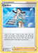 Candice (#152/195) (SWSH12: Silver Tempest)