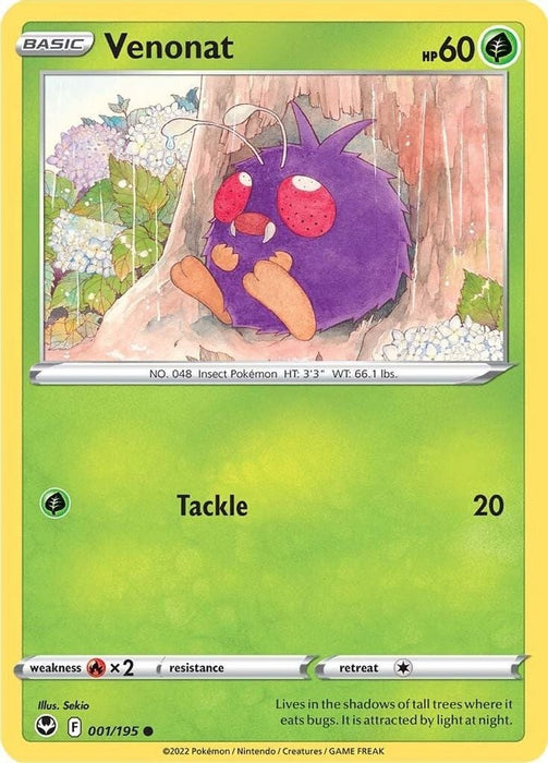 Venonat (#001/195) (SWSH12: Silver Tempest)