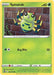 Spinarak (#003/195) (SWSH12: Silver Tempest)