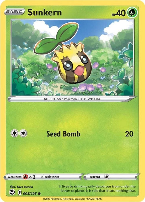 Sunkern (#005/195) (SWSH12: Silver Tempest)