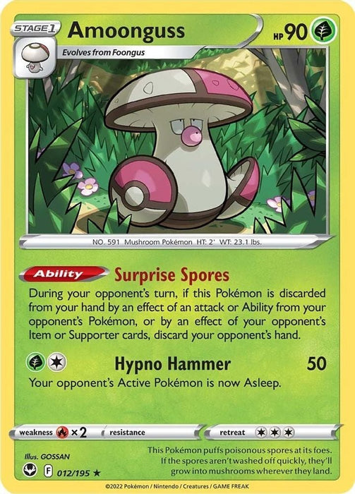 Amoonguss (#012/195) (SWSH12: Silver Tempest)
