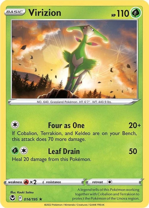 Virizion (#014/195) (SWSH12: Silver Tempest)