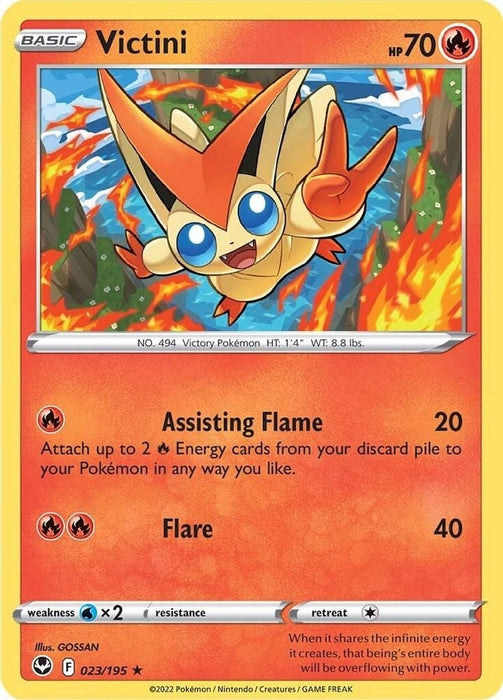 Victini (#023/195) (SWSH12: Silver Tempest)