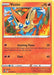 Victini (#023/195) (SWSH12: Silver Tempest)