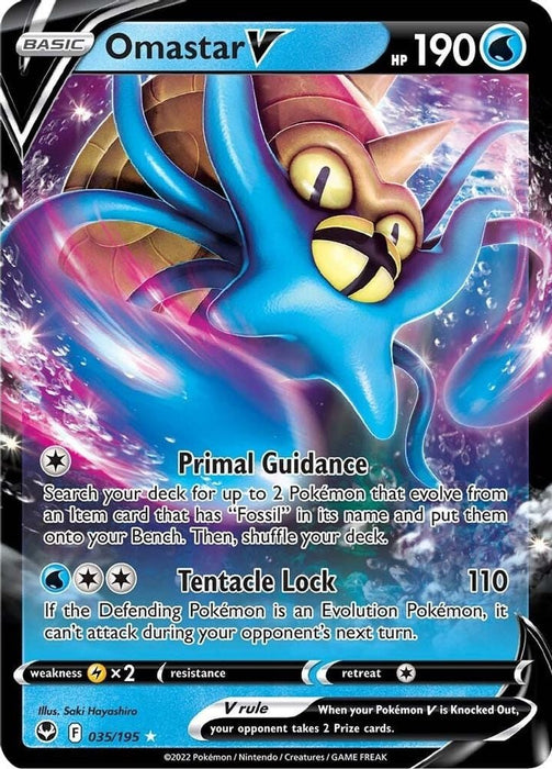 Omastar V (#035/195) (SWSH12: Silver Tempest)