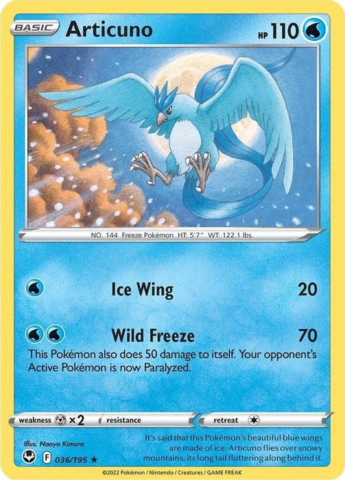 Articuno (#036/195) (SWSH12: Silver Tempest)