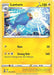 Lanturn (#052/195) (SWSH12: Silver Tempest)