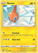 Rotom (#053/195) (SWSH12: Silver Tempest)