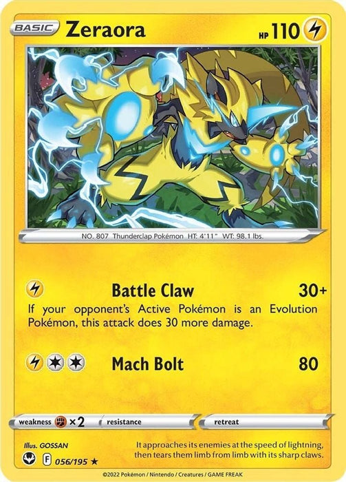 Zeraora (#056/195) (SWSH12: Silver Tempest)