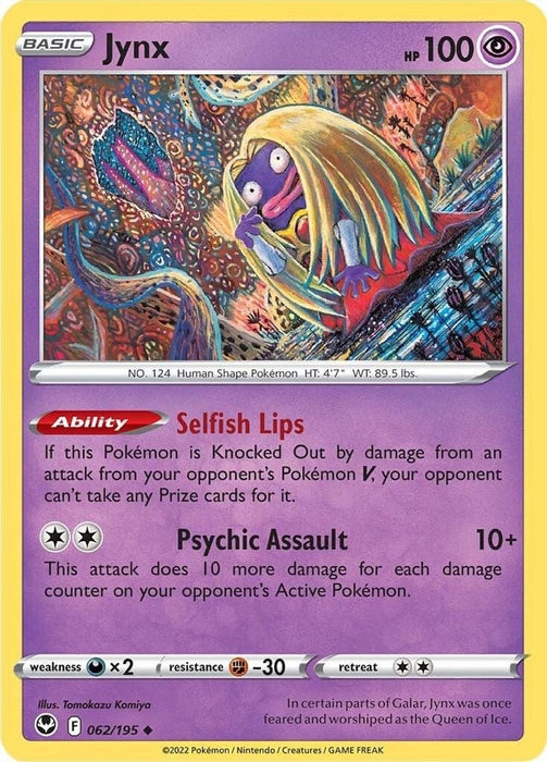 Jynx (#062/195) (SWSH12: Silver Tempest)