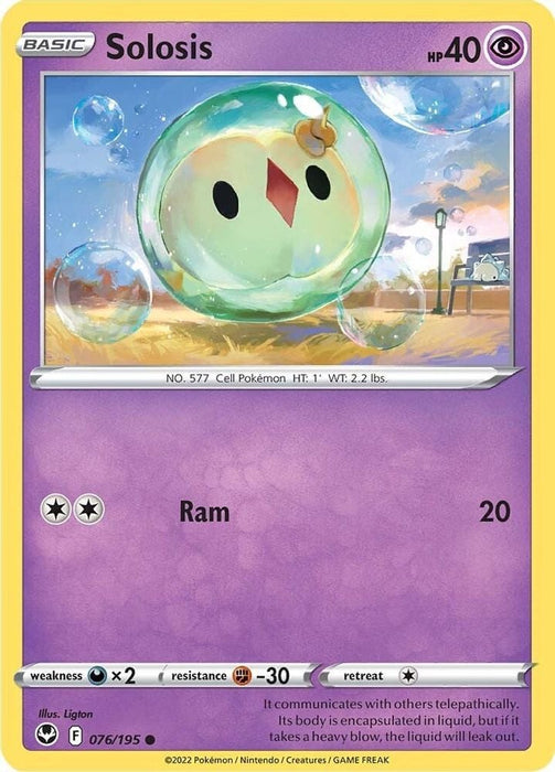 Solosis (#076/195) (SWSH12: Silver Tempest)