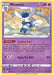 Meowstic (#082/195) (SWSH12: Silver Tempest)