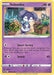Indeedee (#086/195) (SWSH12: Silver Tempest)