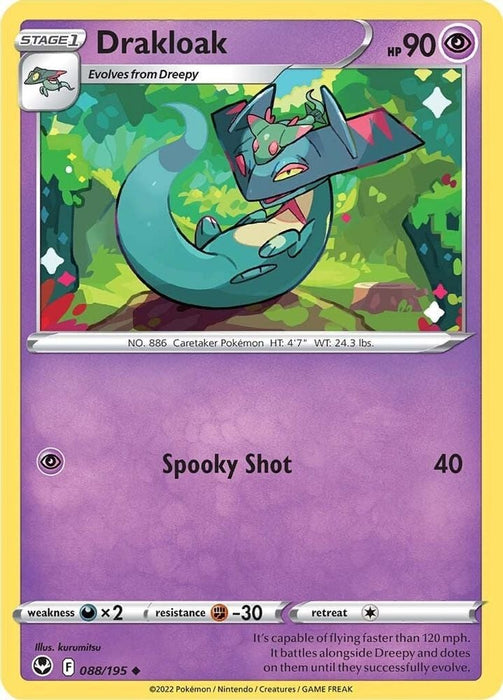 Drakloak (#088/195) (SWSH12: Silver Tempest)
