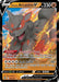 Hisuian Arcanine V (#090/195) (SWSH12: Silver Tempest)