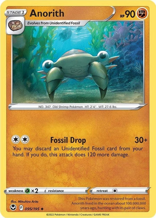 Anorith (#095/195) (SWSH12: Silver Tempest)