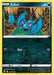 Zubat (#103/195) (SWSH12: Silver Tempest)