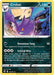 Crobat (#105/195) (SWSH12: Silver Tempest)