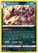 Krookodile (#113/195) (SWSH12: Silver Tempest)