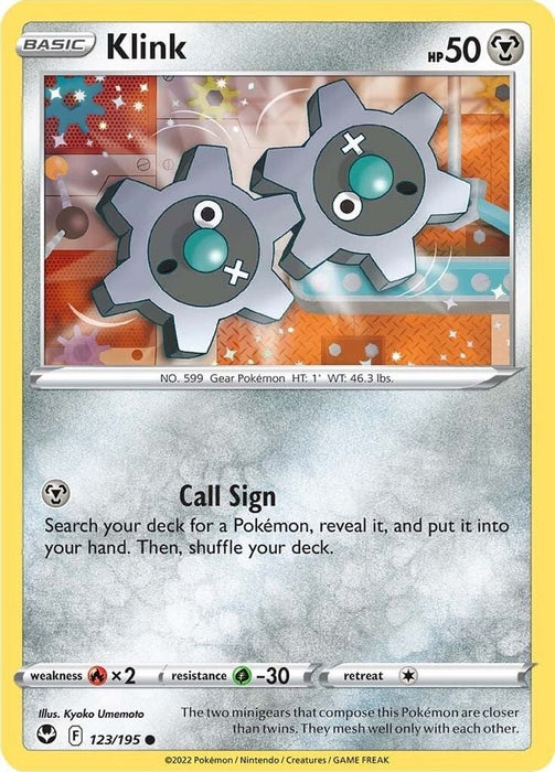 Klink (#123/195) (SWSH12: Silver Tempest)