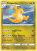 Dragonite (#131/195) (SWSH12: Silver Tempest)