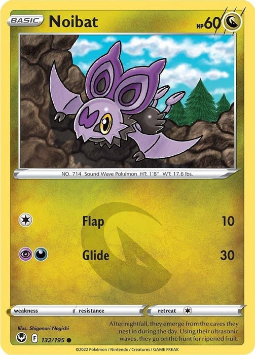 Noibat (#132/195) (SWSH12: Silver Tempest)