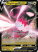 Regidrago V (#135/195) (SWSH12: Silver Tempest)