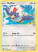 Rufflet (#148/195) (SWSH12: Silver Tempest)