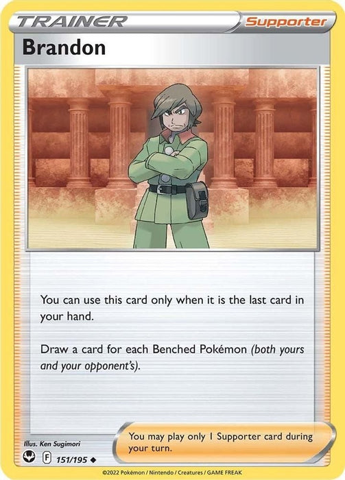 Brandon (#151/195) (SWSH12: Silver Tempest)