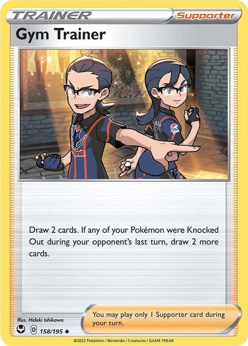 Gym Trainer (#158/195) (SWSH12: Silver Tempest)