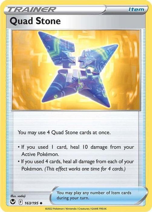 Quad Stone (#163/195) (SWSH12: Silver Tempest)
